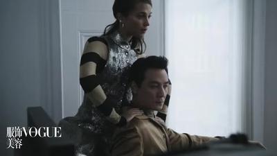 Alicia_Vikander___Daniel_Wu___Vogue_China_2018_008.jpg