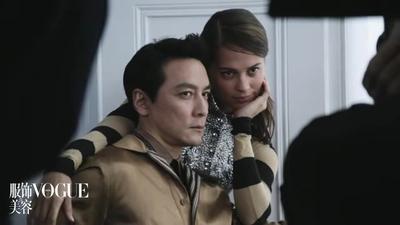 Alicia_Vikander___Daniel_Wu___Vogue_China_2018_094.jpg